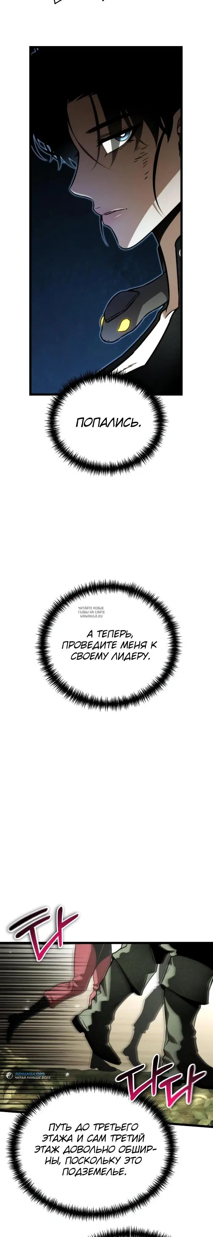 Page 30.000