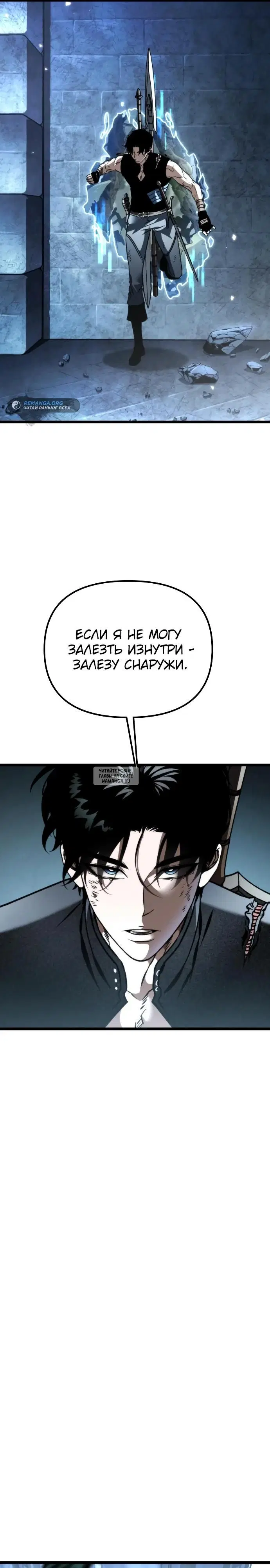 Page 30.000