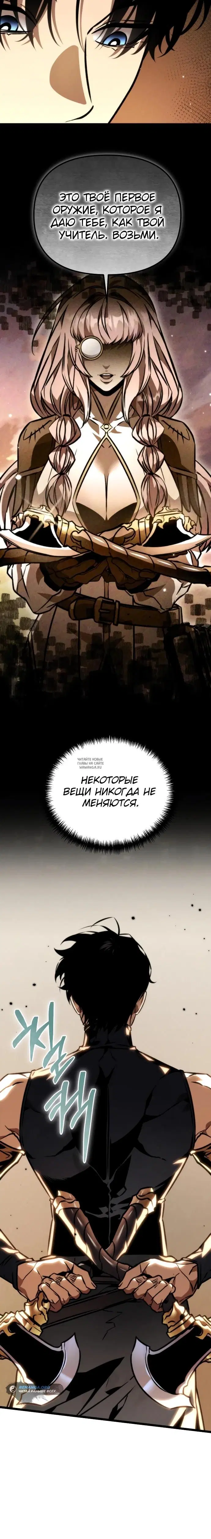 Page 30.000