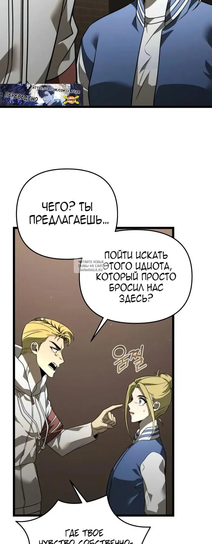 Page 30.000