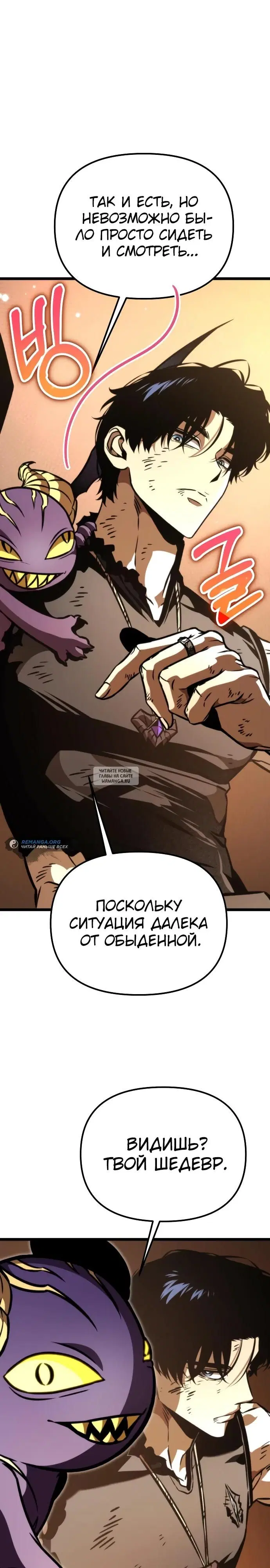 Page 30.000