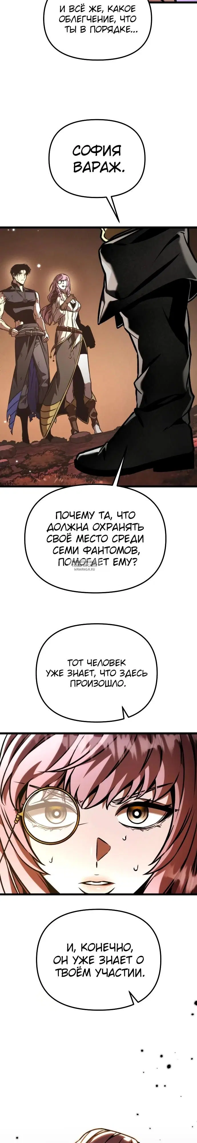 Page 30.000