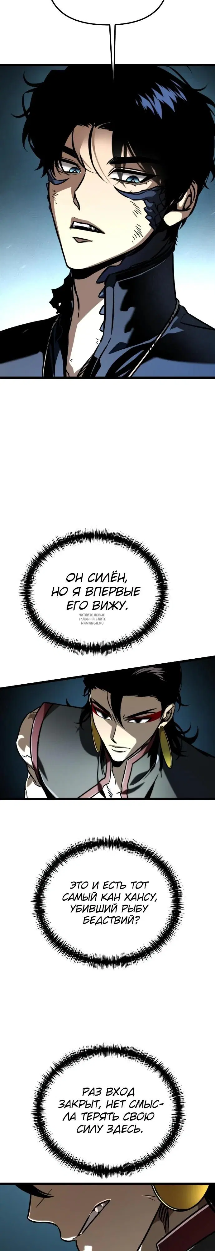 Page 30.000