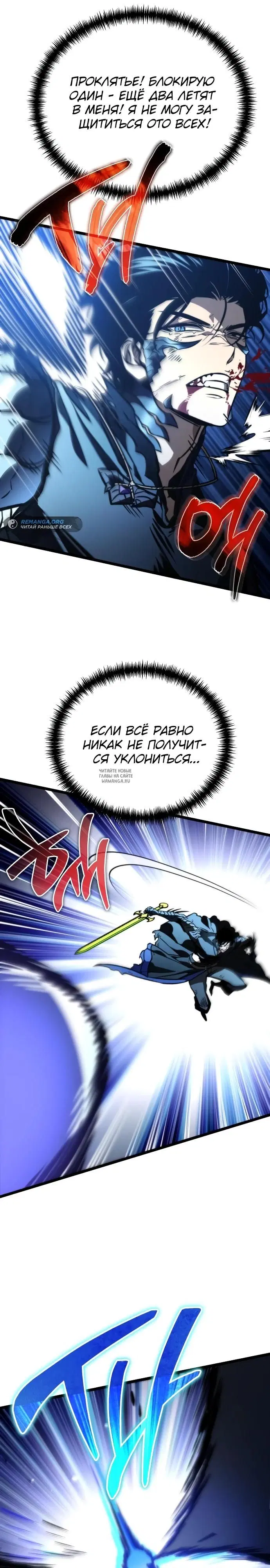 Page 30.000