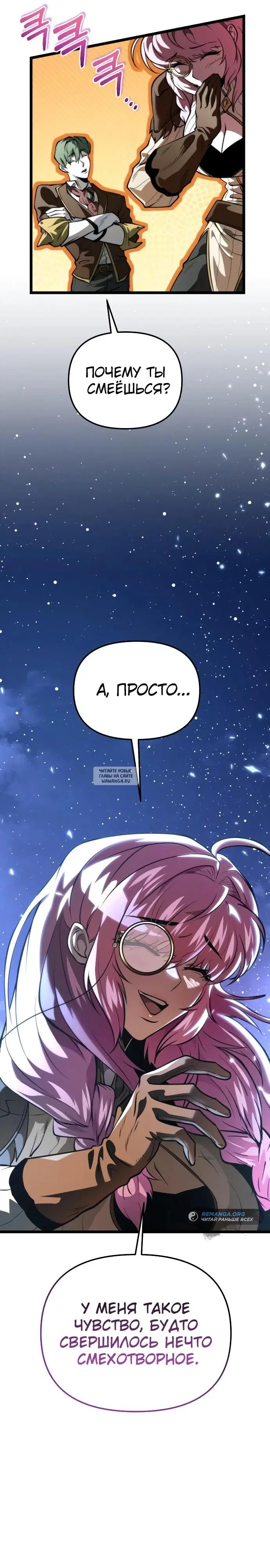 Page 30.000