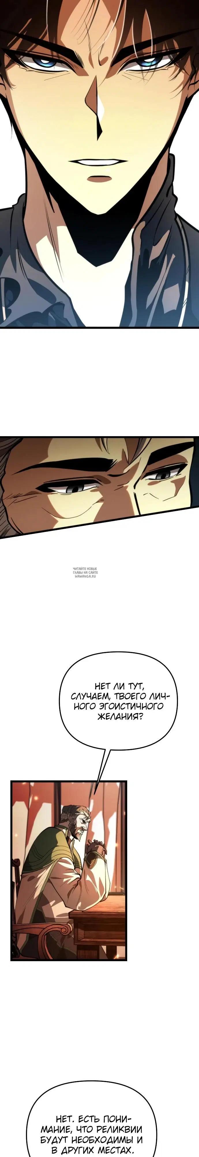 Page 30.000