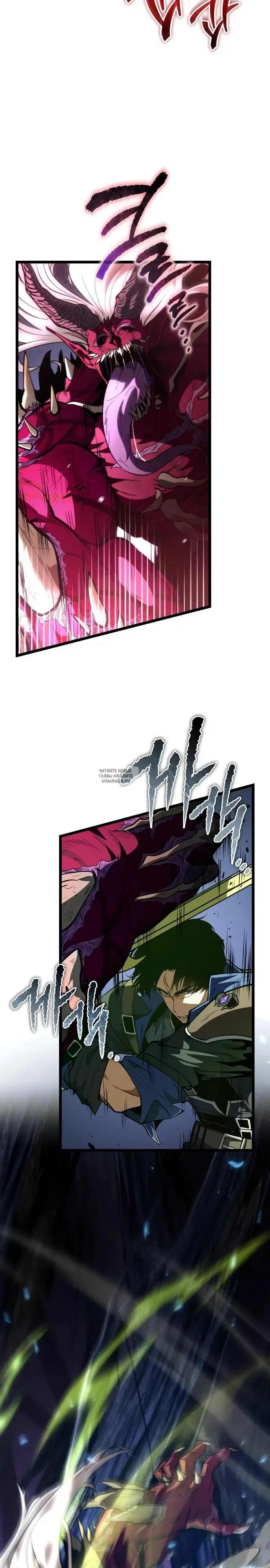 Page 30.000