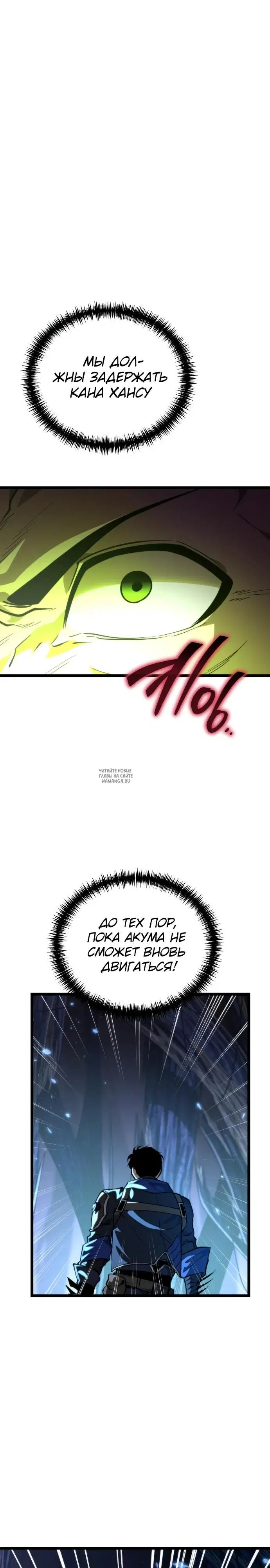 Page 30.000