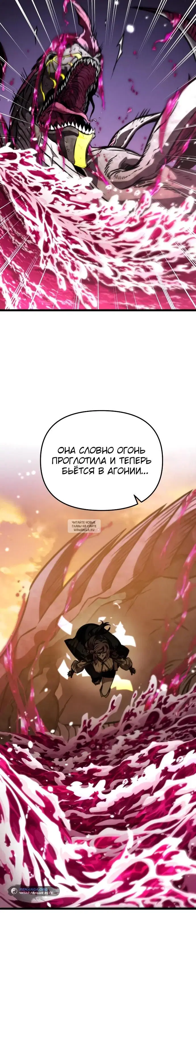 Page 30.000