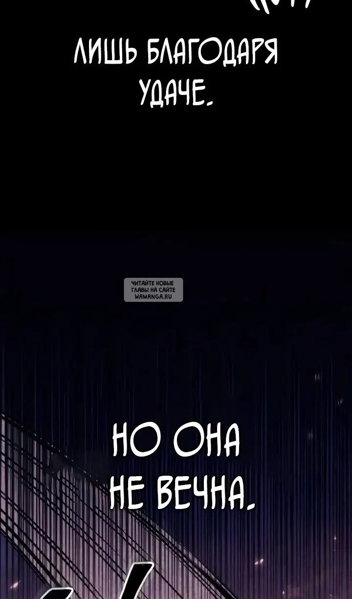 Page 30.000