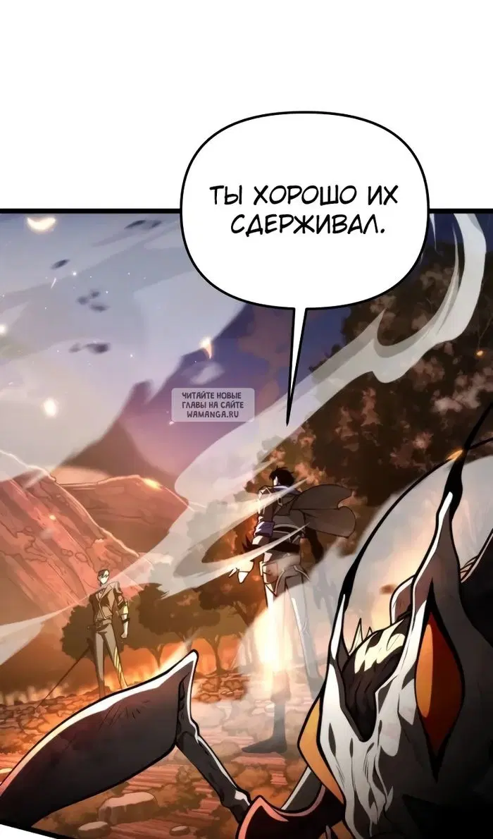 Page 30.000