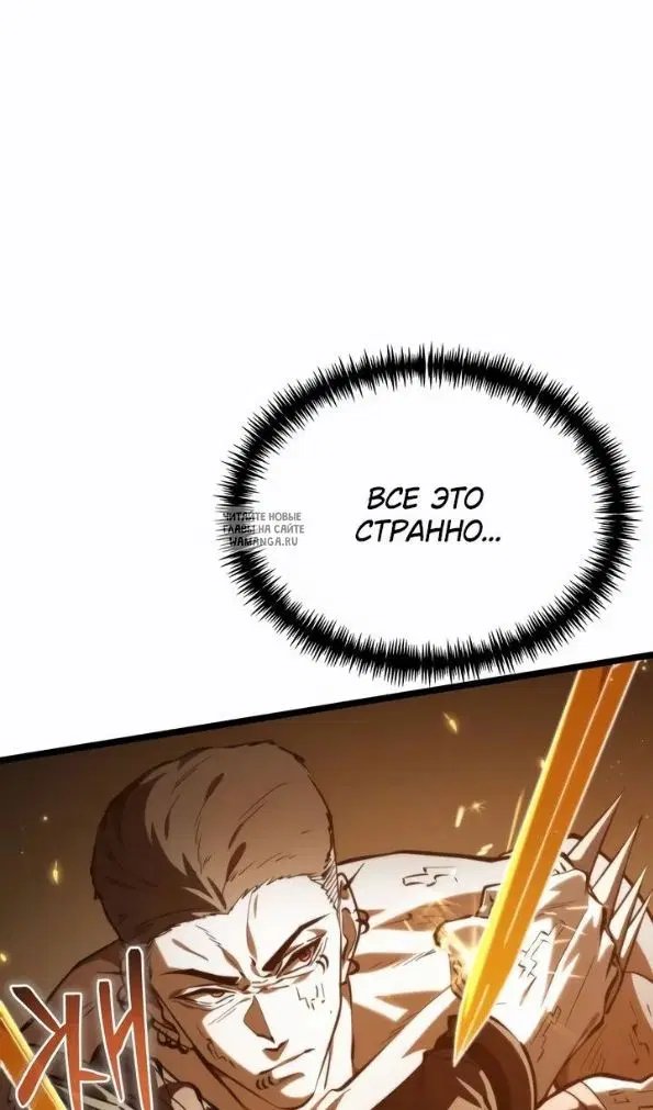 Page 30.000