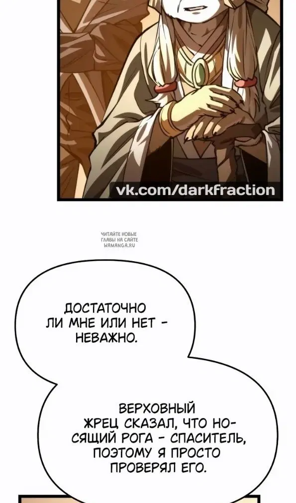 Page 30.000