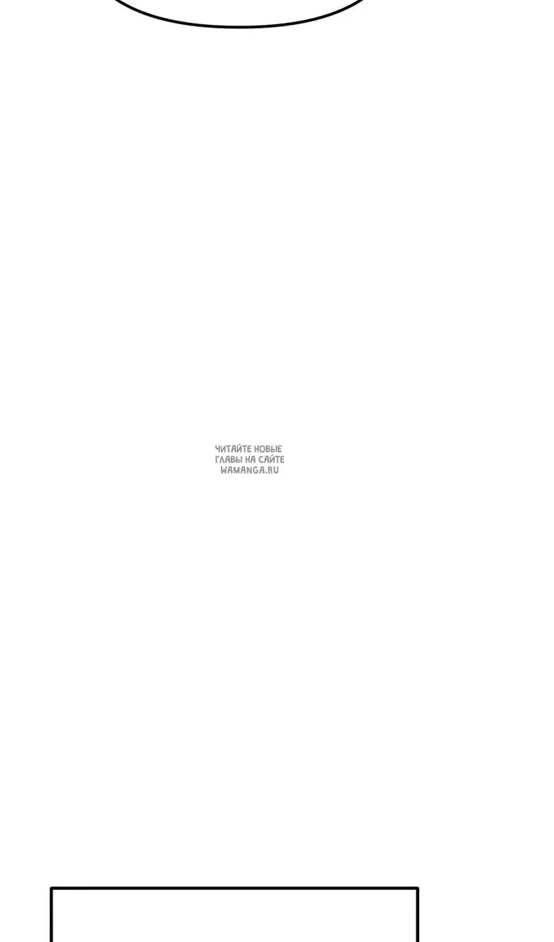 Page 30.000