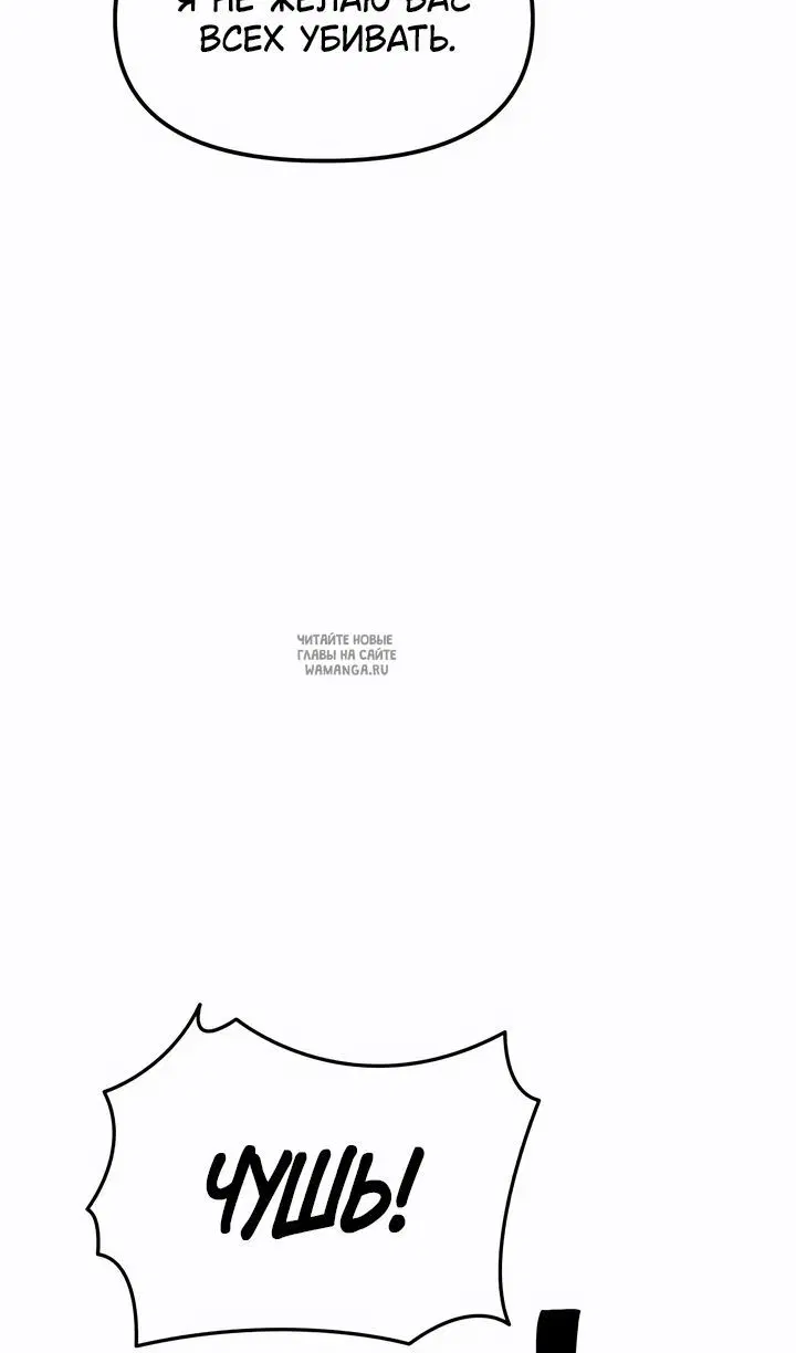 Page 30.000