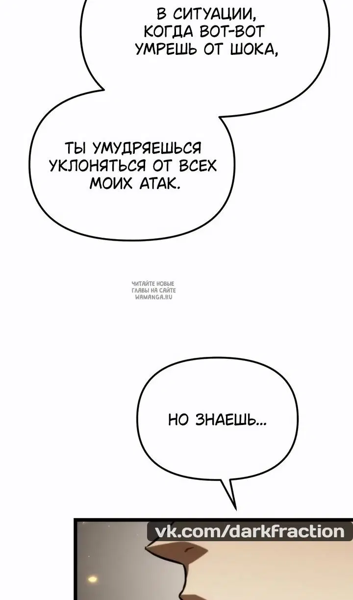 Page 30.000