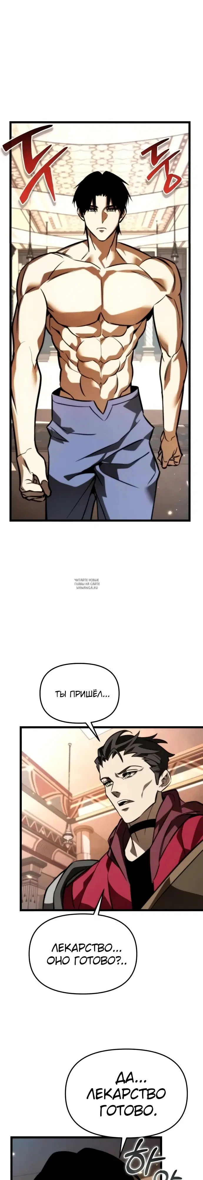 Page 30.000