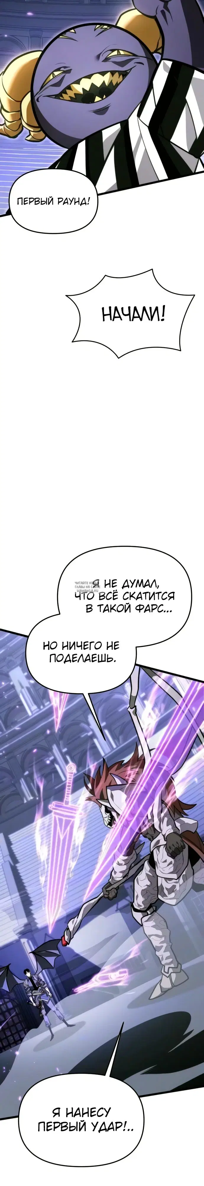 Page 30.000