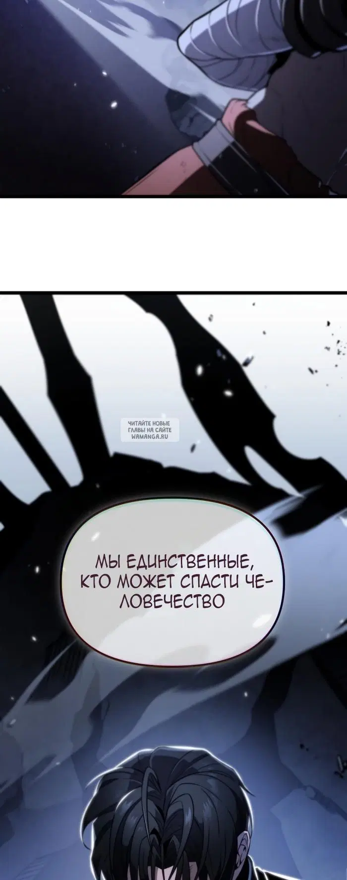 Page 31.000