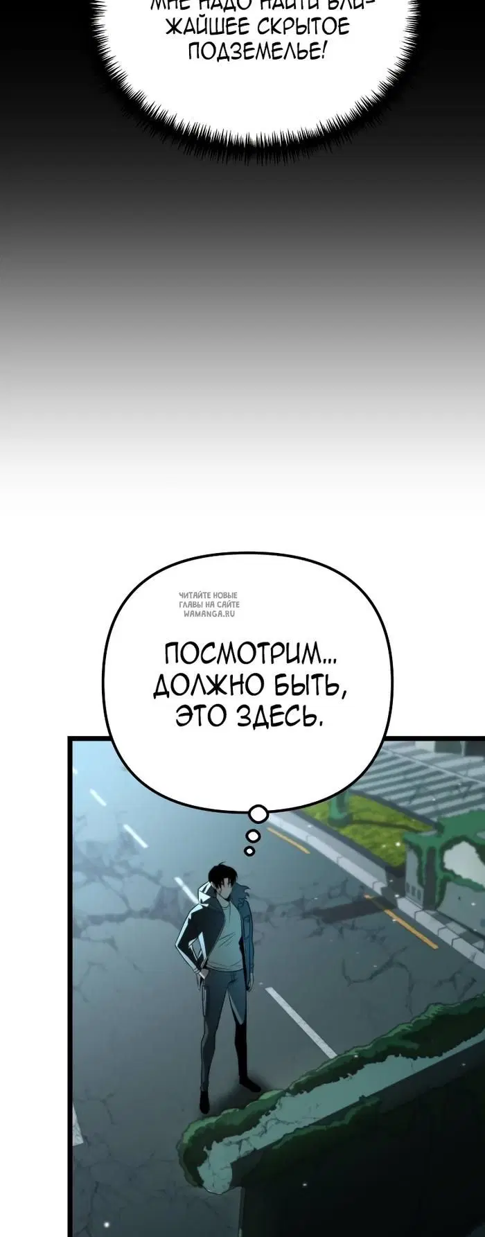 Page 31.000