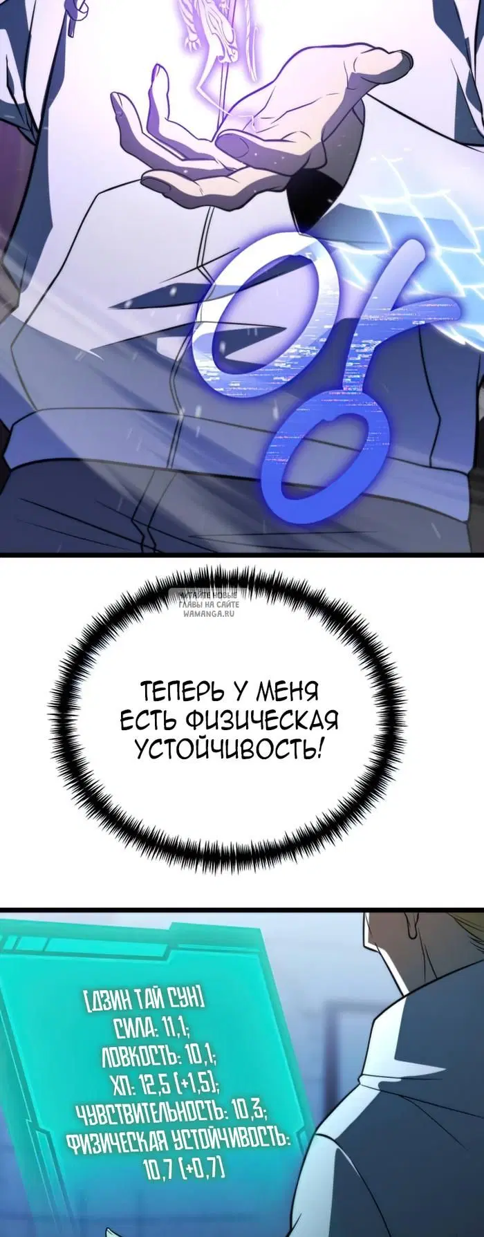 Page 31.000