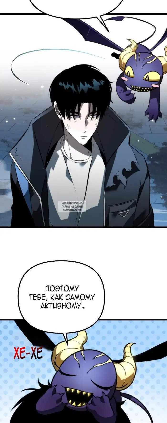 Page 31.000