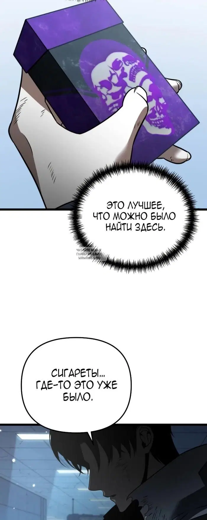 Page 31.000