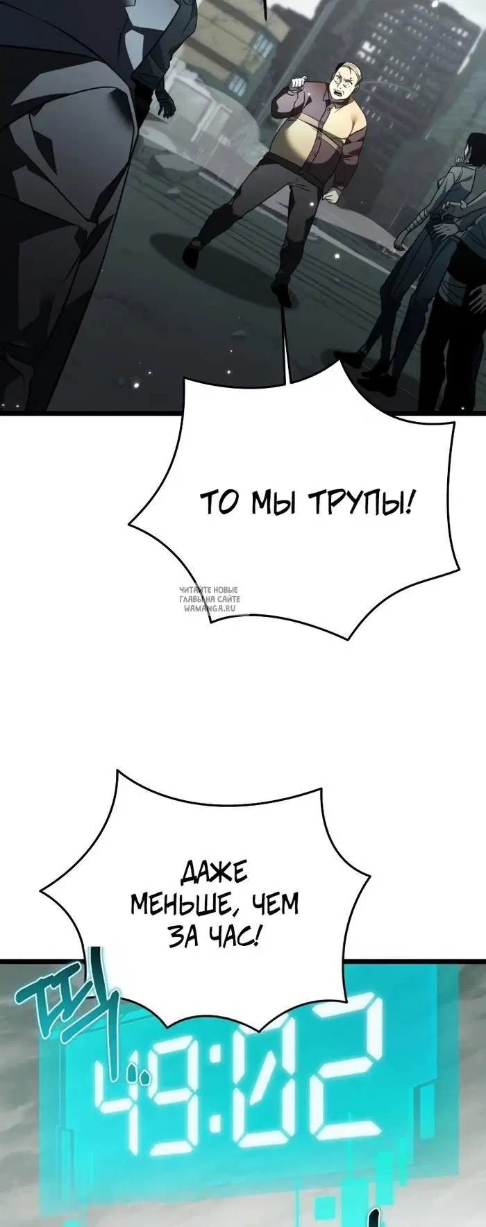 Page 31.000