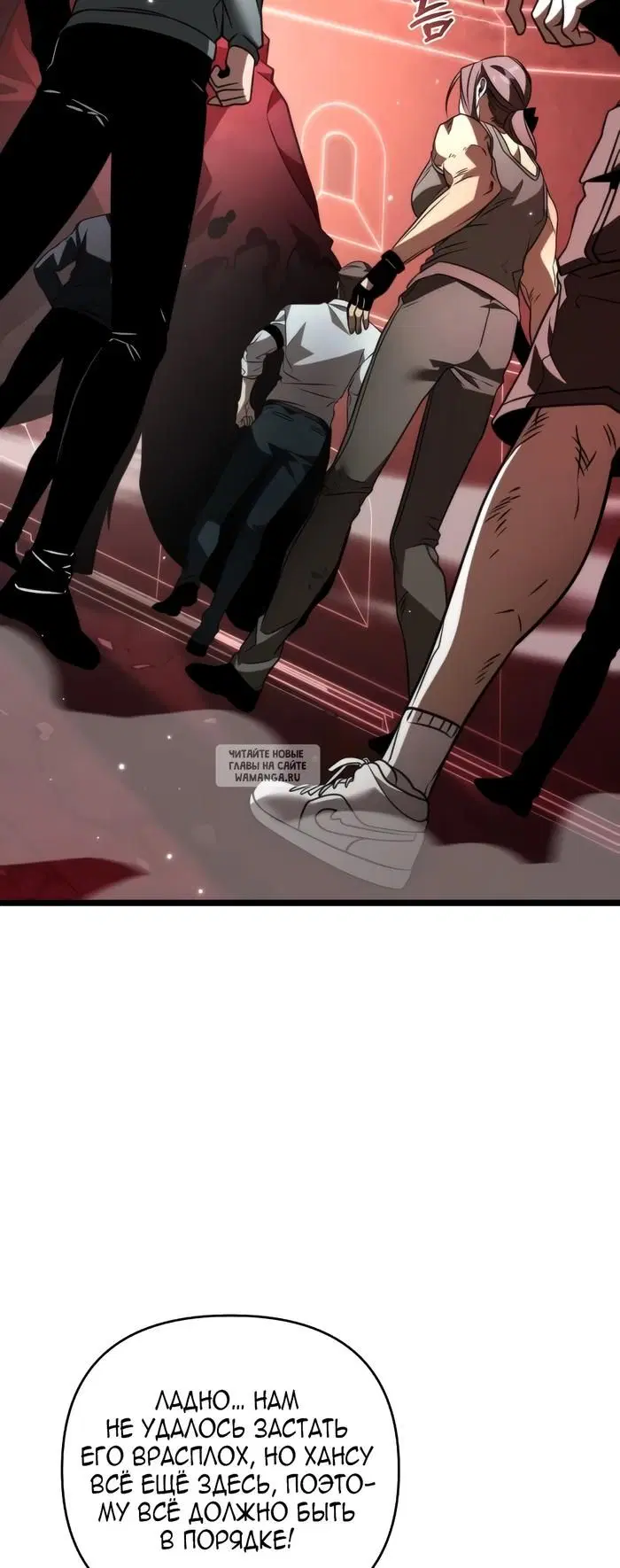 Page 31.000