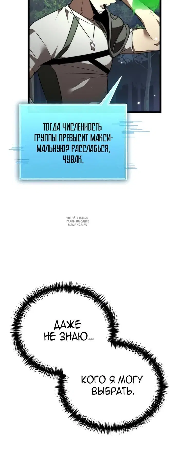 Page 31.000