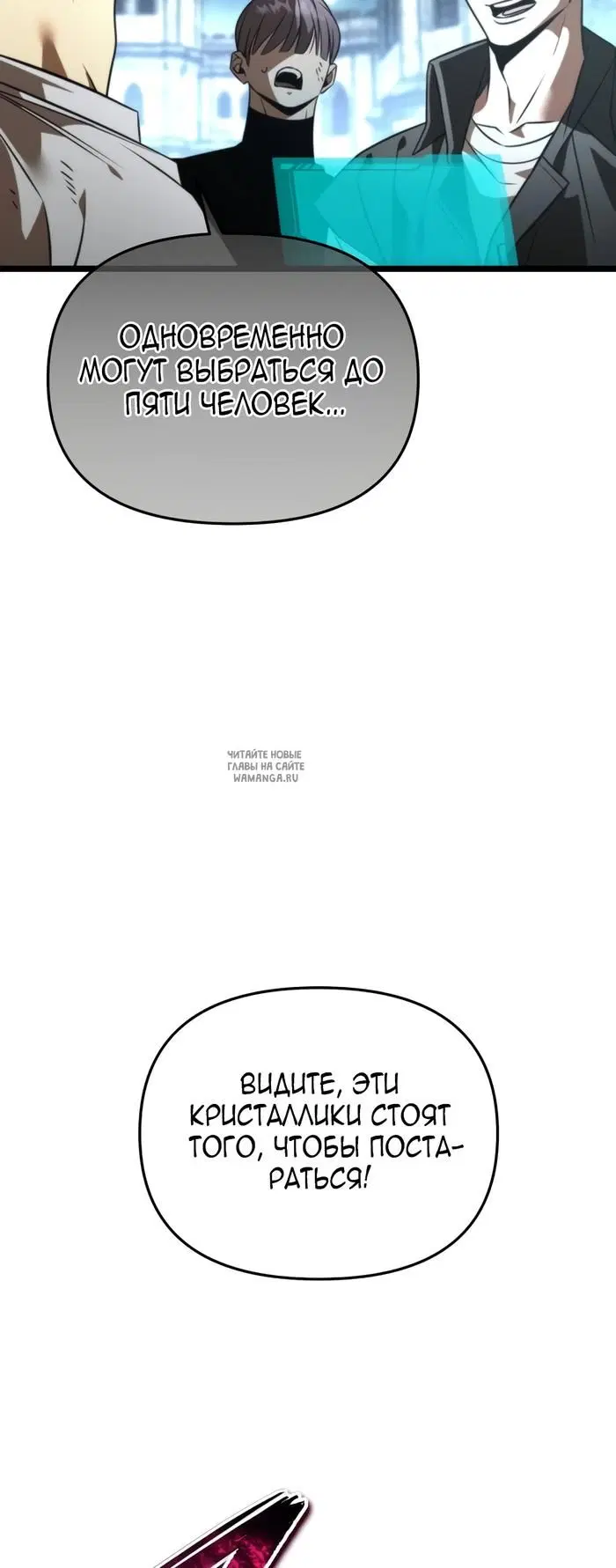 Page 31.000