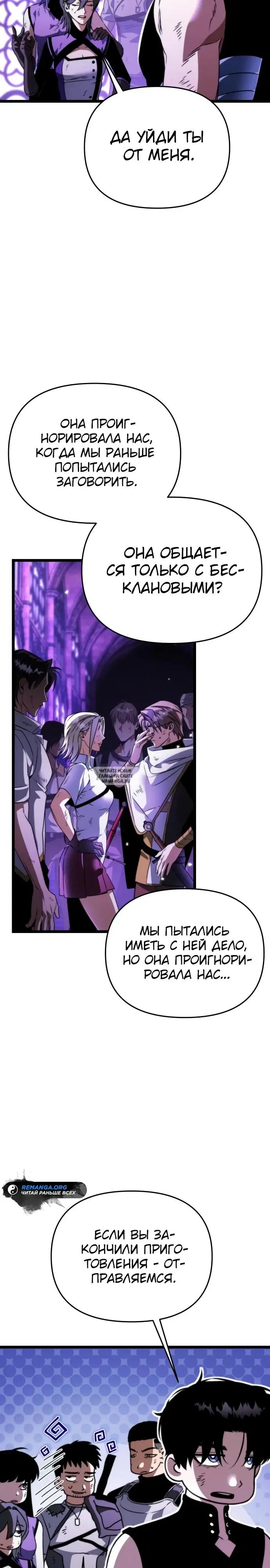 Page 31.000