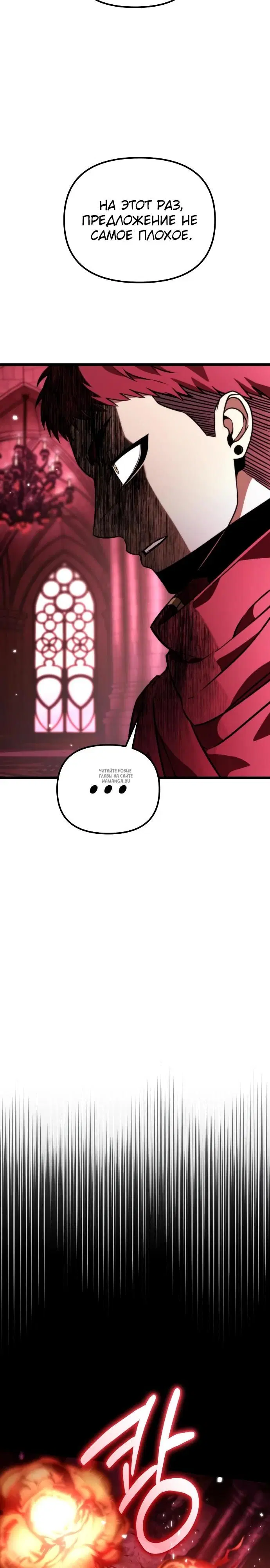 Page 31.000