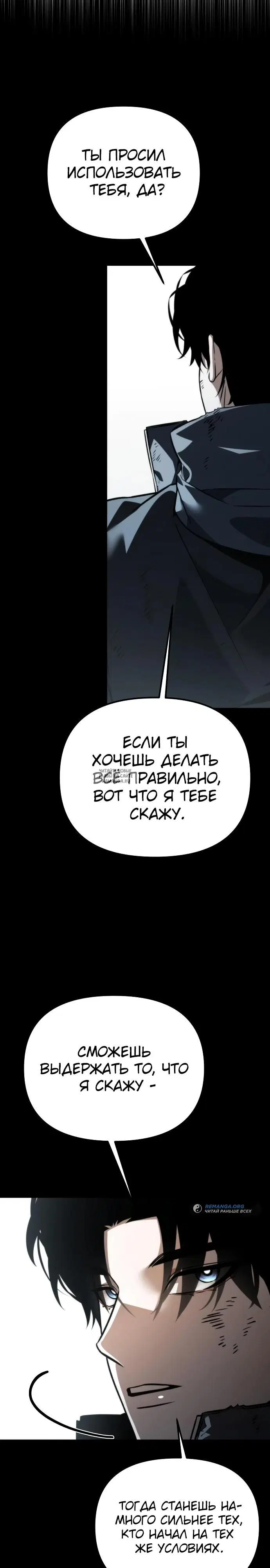 Page 31.000