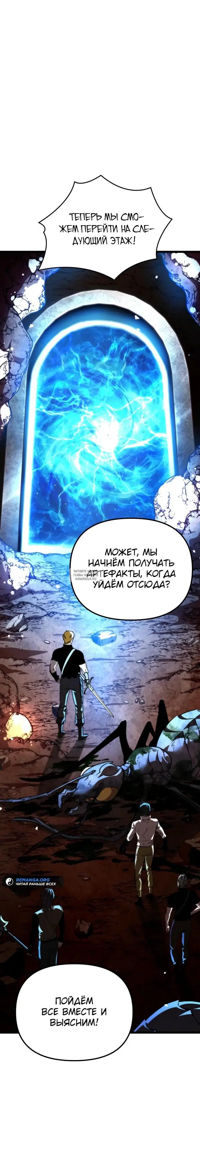 Page 31.000