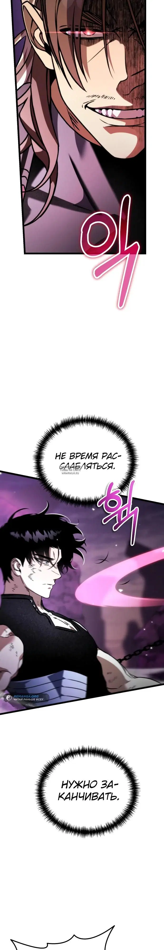 Page 31.000