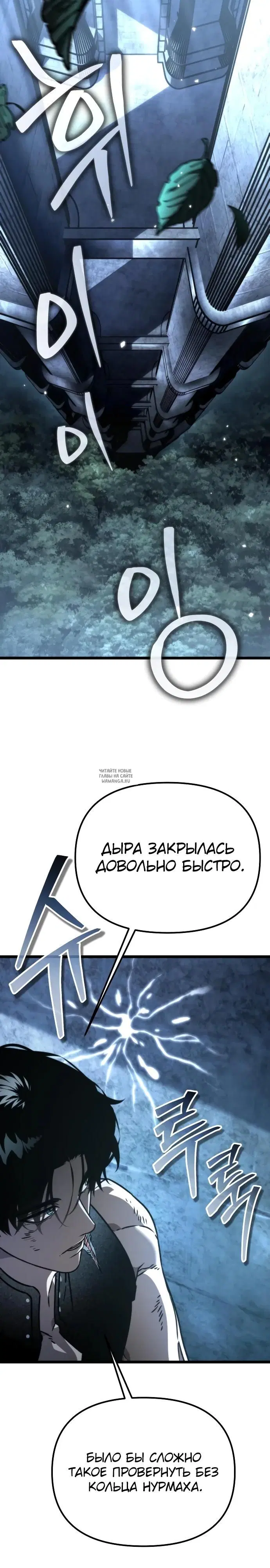 Page 31.000