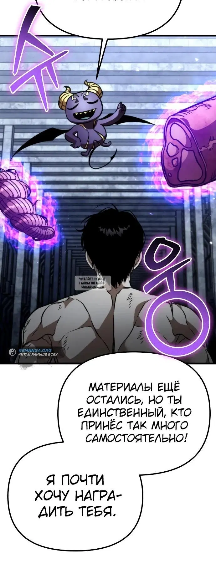 Page 31.000