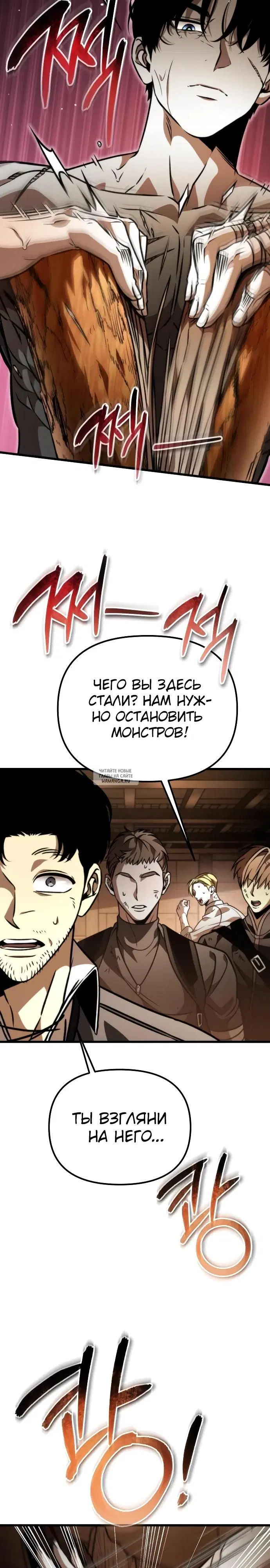 Page 31.000