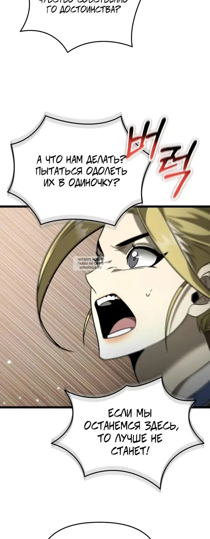 Page 31.000