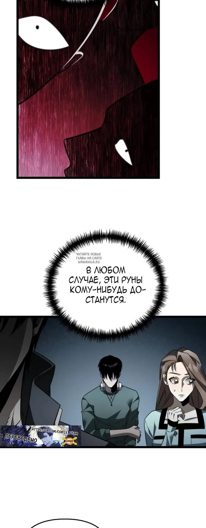 Page 31.000