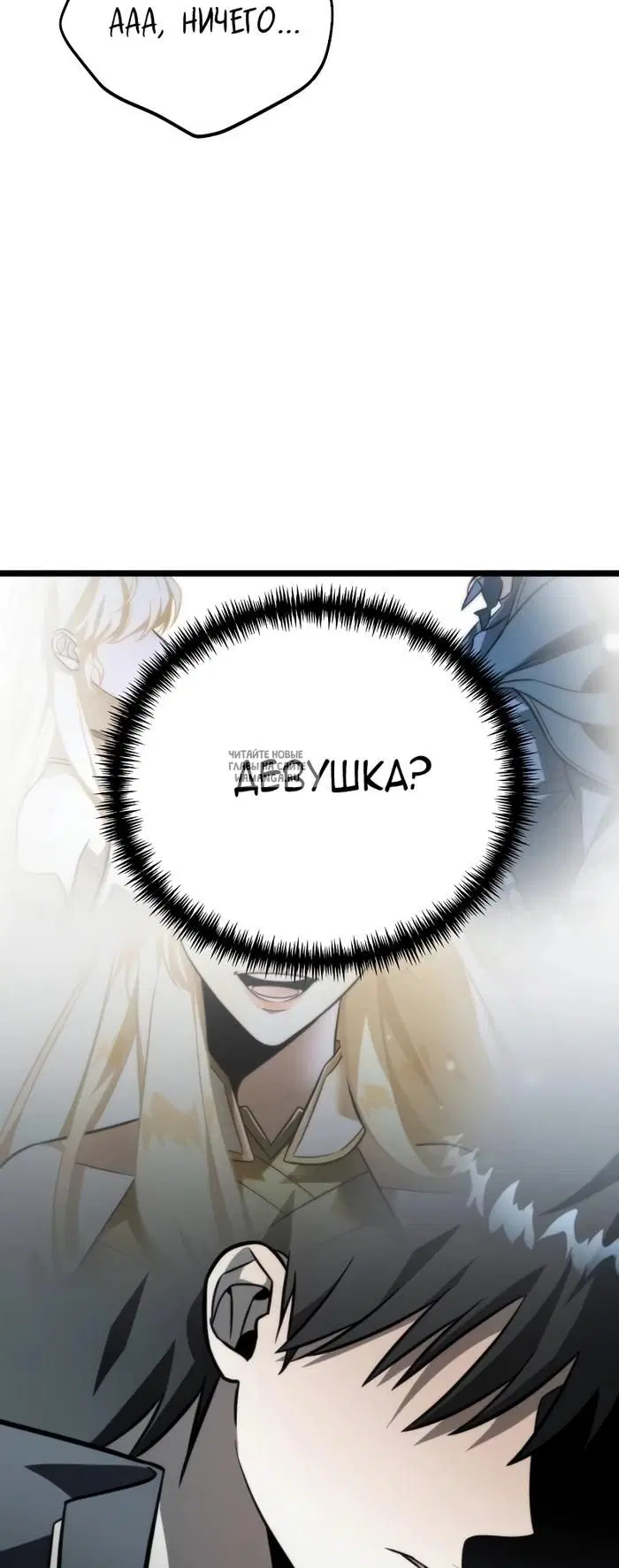 Page 31.000