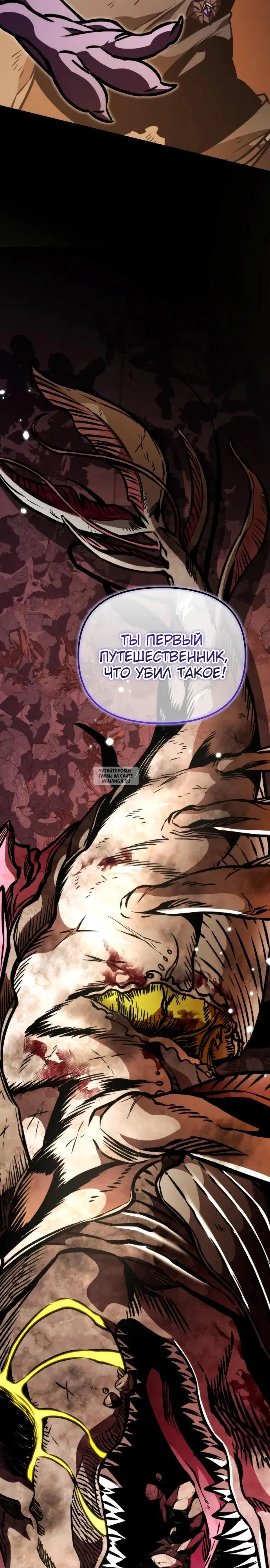 Page 31.000