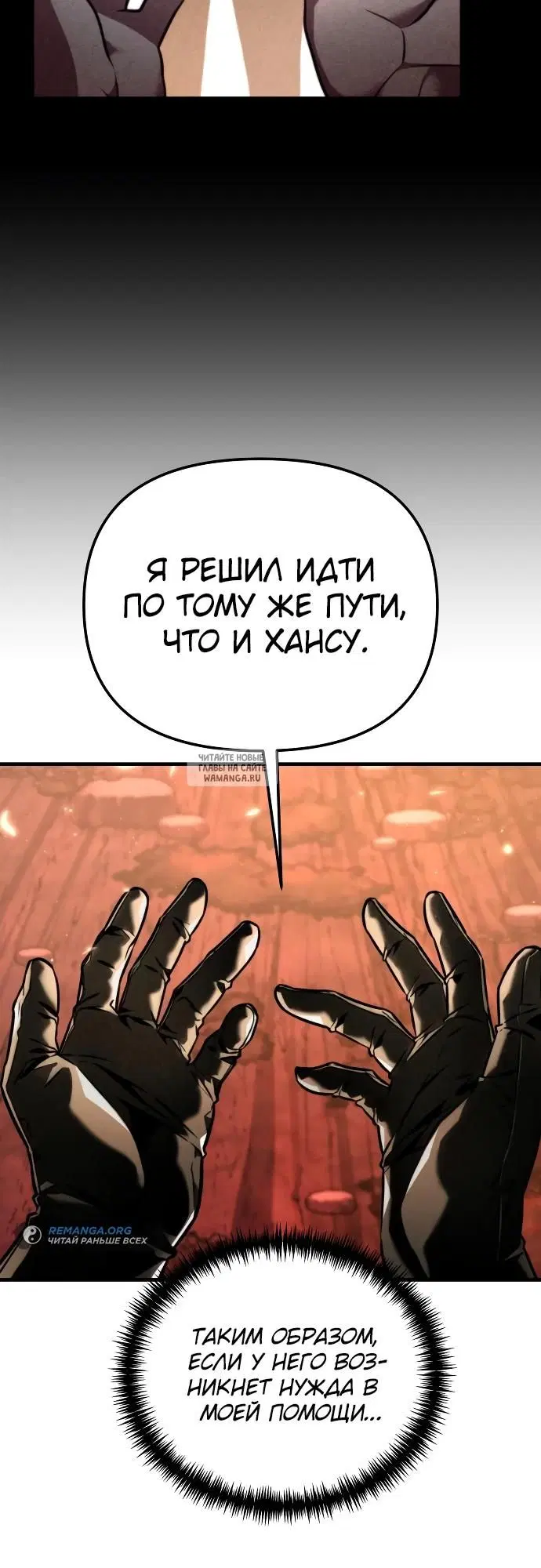 Page 31.000