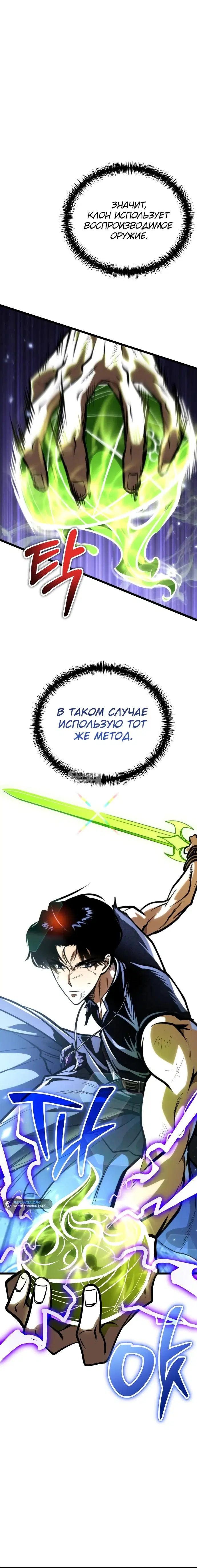 Page 31.000