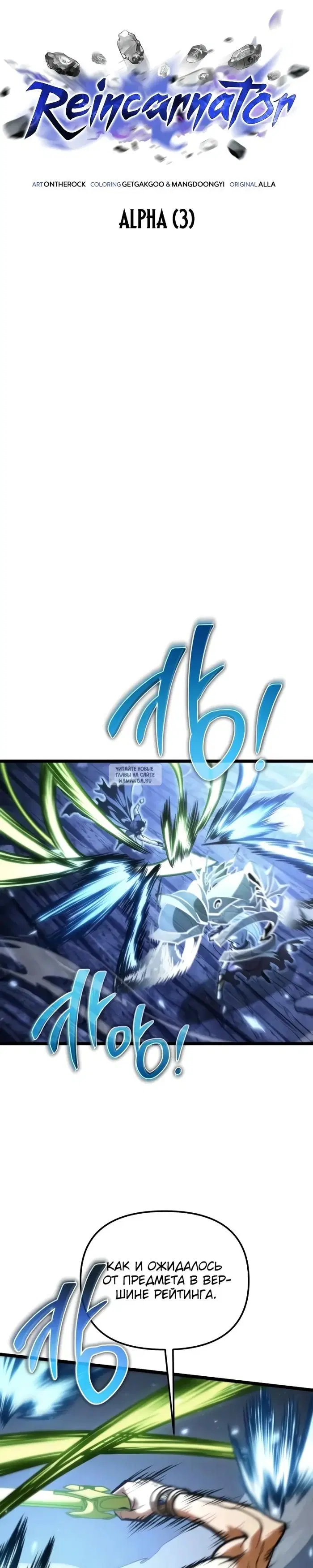 Page 31.000