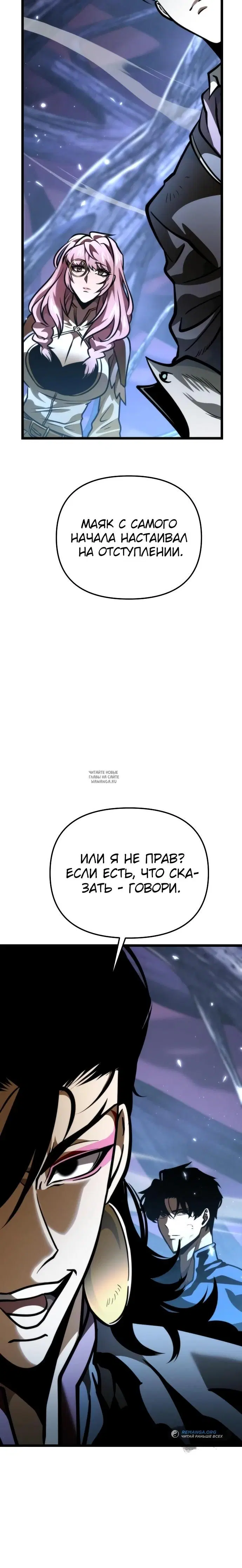 Page 31.000