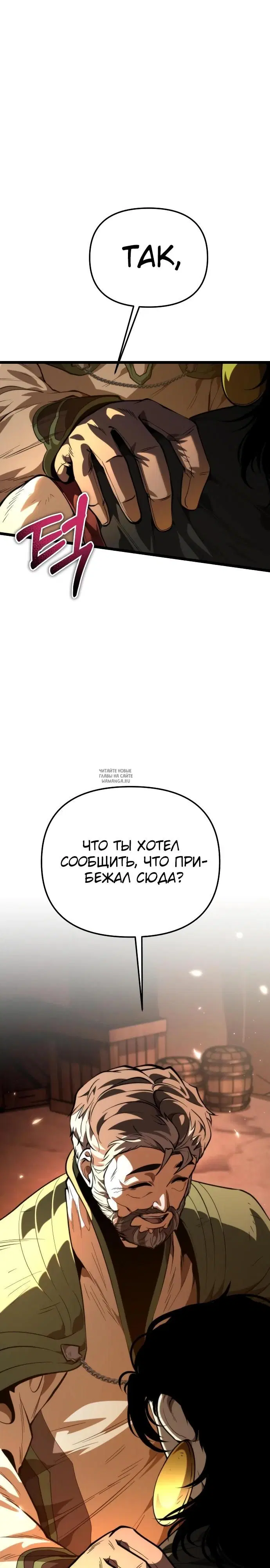 Page 31.000