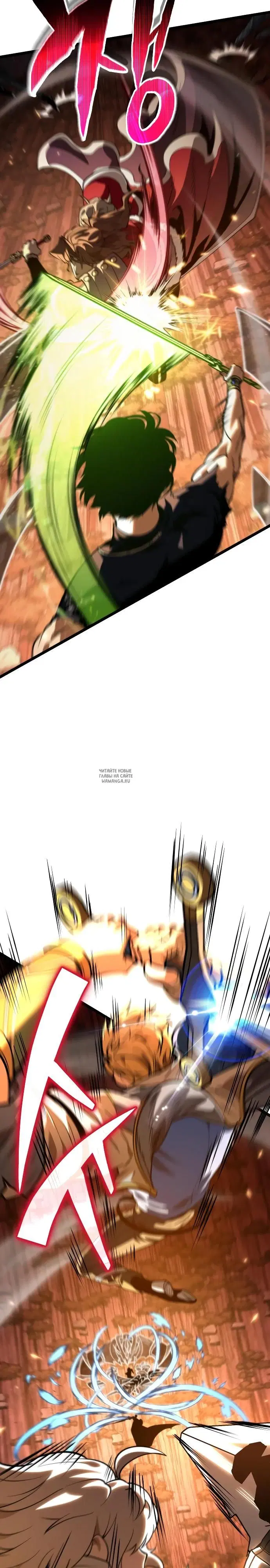 Page 31.000
