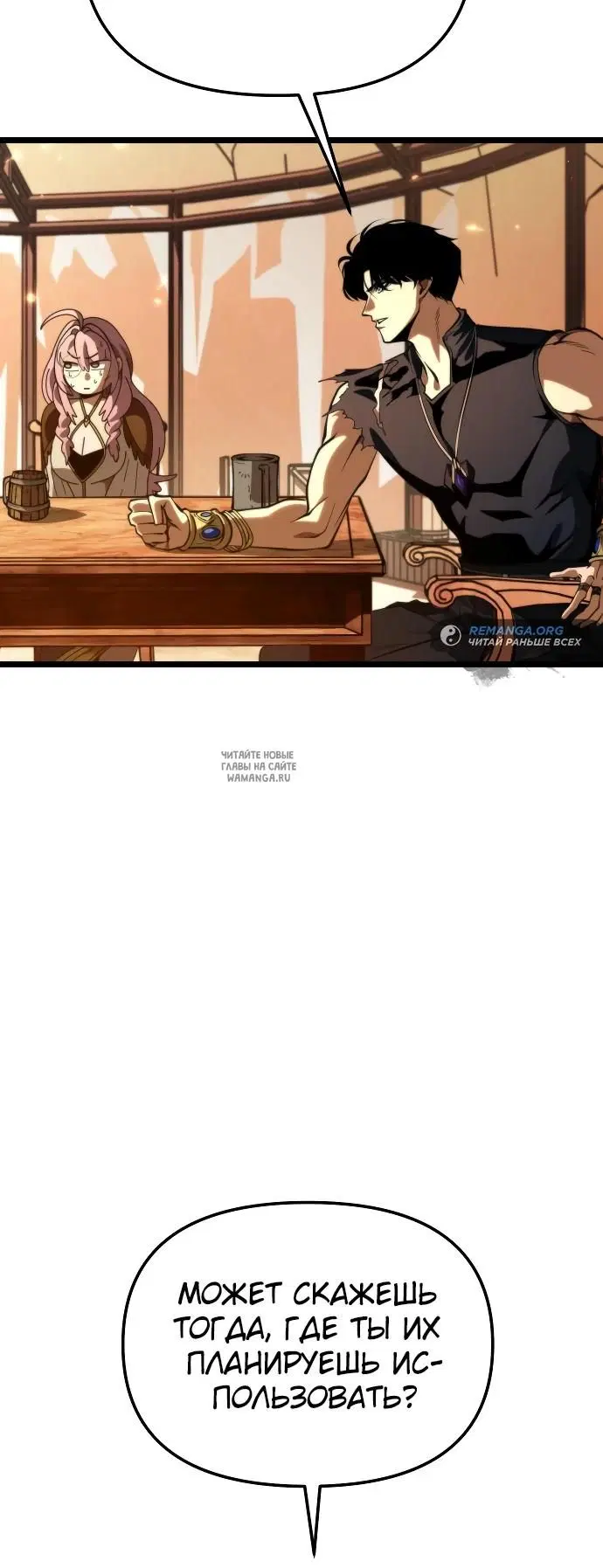 Page 31.000